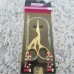 Berkeley Stainless Stork Scissors (Gold)