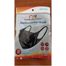 Antibacterial Facemask, 3 Piece
